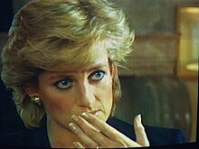 BBC извинился за обман при организации интервью с принцессой Дианой