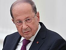 Президент Ливана намерен вернуть доверие народа