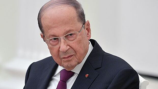 Президент Ливана намерен вернуть доверие народа
