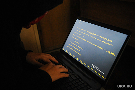Сотрудниками ФСБ в Тюменской области задержан кибермошенник