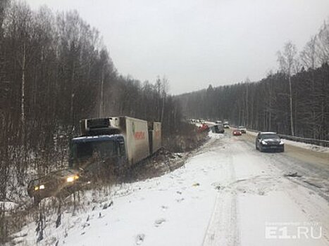 В Свердловской области произошла массовая авария с участием 16 автомобилей