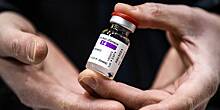 США прекратили производство AstraZeneca на заводе в Балтиморе