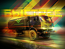 Сегодня стартует международный конкурс «Мастера автобронетанковой техники»