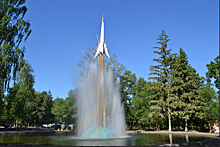В Воронежском зоопарке запустили фонтан «Ракета»