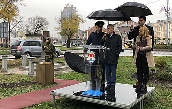 Закладной камень памятника Василию Маргелову установили в сербском городе Панчево