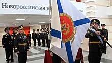 Назначен новый командир Новороссийской военно-морской базы