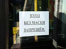 В Пензе пассажир маршрутки заплатит штраф за отсутствие маски