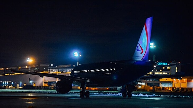 Аэропорт Жуковский возобновил работу