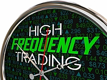 Что такое HFT-фонд и как его запустить?