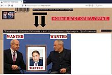Комбинатор и компания - Каковы источники сомнительного пиара об Ильгаре Гаджиеве, который отбыл в Германию от правосудия налаживать связи с Ходорковским и Браудером?