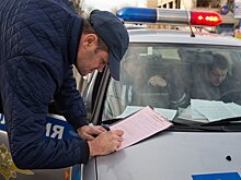 В каких регионах водители получили меньше штрафов