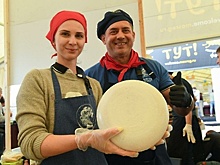 80 подмосковных производителей примут участие в сырном фестивале «Сыр. Пир. Мир»