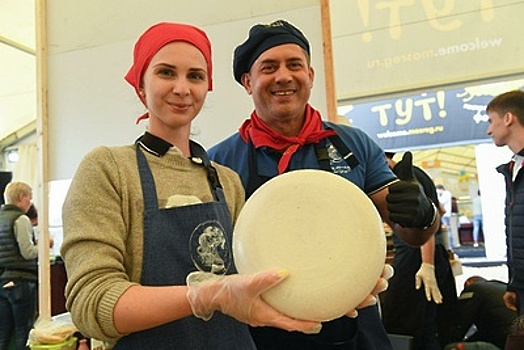 80 подмосковных производителей примут участие в сырном фестивале «Сыр. Пир. Мир»