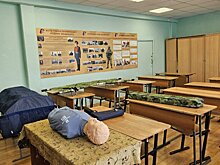 В 207 школ Пензенской области купили носилки и дозиметры-радиометры