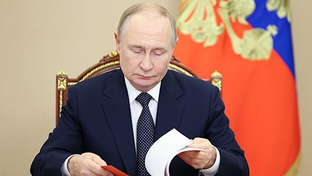 Подпись Путина в ЦРУ: почему президенту РФ раскрыли секретные данные США