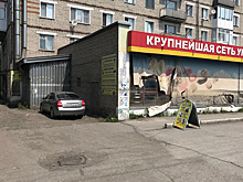 Охотников за баннерами ищут в Татарском районе