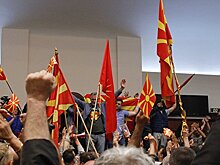 Албанец, ставший спикером парламента Македонии, занял кабинет