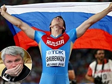 Гамова: не нужно кричать, что если флаг нейтральный, то и участвовать не надо