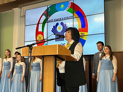 Первый в России Центр языков и культур стран СНГ открылся 15 декабря в НГЛУ