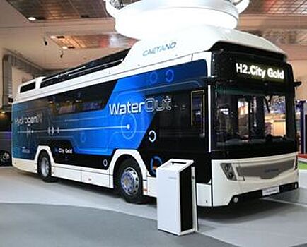 К концу года на улицах города появятся автобусы на водородном топливе