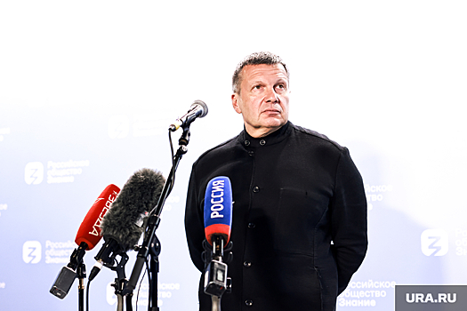 Разведчик-нелегал Безруков пропиарил ХМАО в программе Соловьева