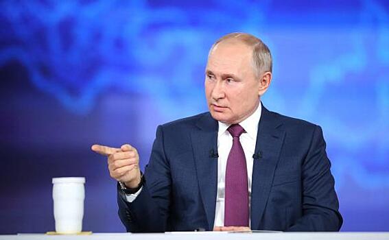 Путин рассказал о планах выделить 41,5 трлн рублей на поддержку россиян