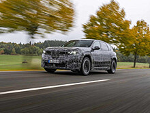 BMW iX3 2026 в Китае: новая система помощи водителю совместно с Momenta