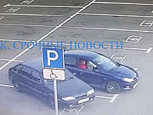 В Балашихе водитель разгромил машину на пустой парковке после ссоры с женщиной