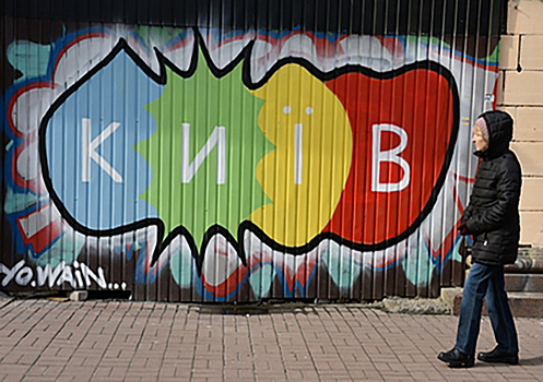 На Украине обворовали главу офиса ООН