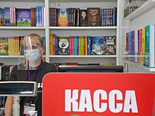 Магазин товаров для хобби и творчества в ТЦ Москвы могут закрыть на 90 суток