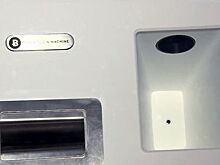 В Рейкьявике появился автомат по обмену наличных на биткойны