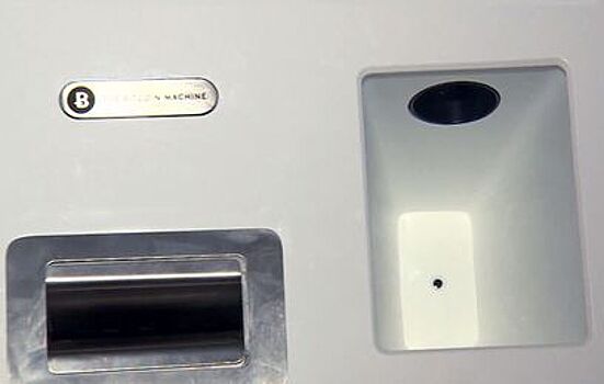 В Рейкьявике появился автомат по обмену наличных на биткойны