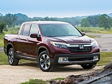 Honda начинает продажи пикапа Ridgeline 2017-го года
