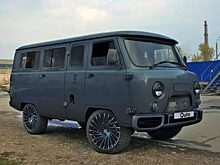 Новая УАЗ-452 «Буханка» 2022-2023 года представлена на первых фотоизображениях