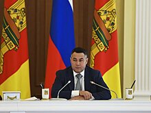 В Тверской области в 2019 году введут новые региональные соцвыплаты для семей с детьми