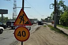 В Омске весной проверят состояние отремонтированных дорог