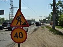 В Пскове приступили к ямочному ремонту дорог