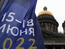 Участников ПМЭФ попросили надеть маски