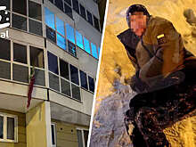Mash: в Екатеринбурге двое мужчин получили переломы ног, спускаясь из окна по простыне