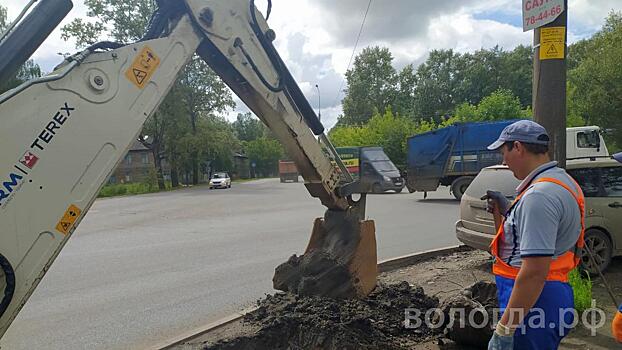 Подтопление ликвидировали коммунальщики на ул. Карла Маркса в Вологде