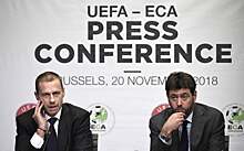 Президент УЕФА об Аньелли и Суперлиге: «Для меня этого человека больше не существует. Это личное. Думал, что мы друзья»