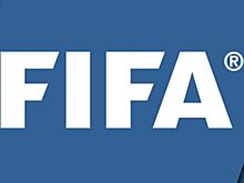 FIFA ограничила возможности клубов по аренде игроков