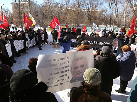 В Пензе прошел третий митинг за отставку губернатора Белозерцева