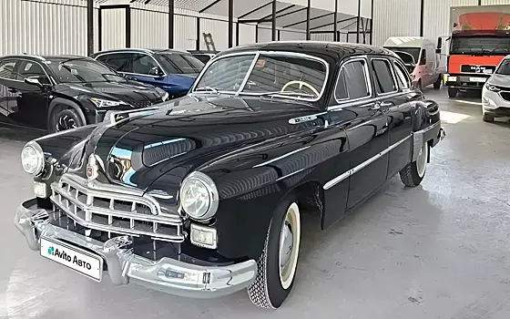 В Сочи продают ЗИМ после полной реставрации за 6,5 млн рублей