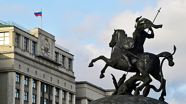 В Госдуме отреагировали на оскорбления Байдена в адрес Путина