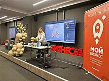 Декораторы праздников прошли обучающий курс от центра "Мой бизнес"