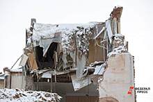 ​Челябинский экс-чиновник заплатит более двух миллионов за уничтожение исторического здания