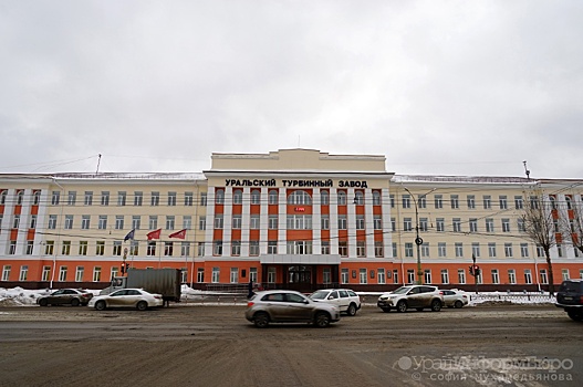 На площадке УТЗ в Екатеринбурге могут построить шестиэтажку