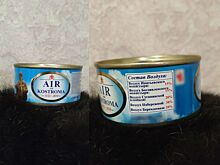 Воздух Костромы продают туристам в интернете