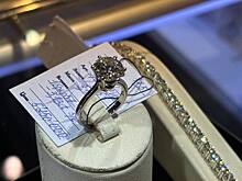 В Новосибирске на выставке показали кольцо с браслетом за 10 млн рублей